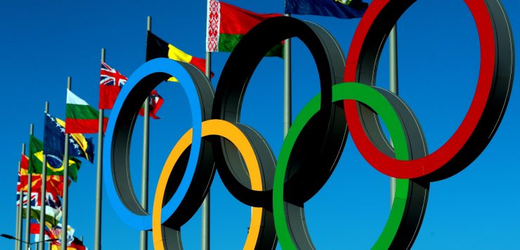 Припомняме си българските успехи на Олимпийски игри >